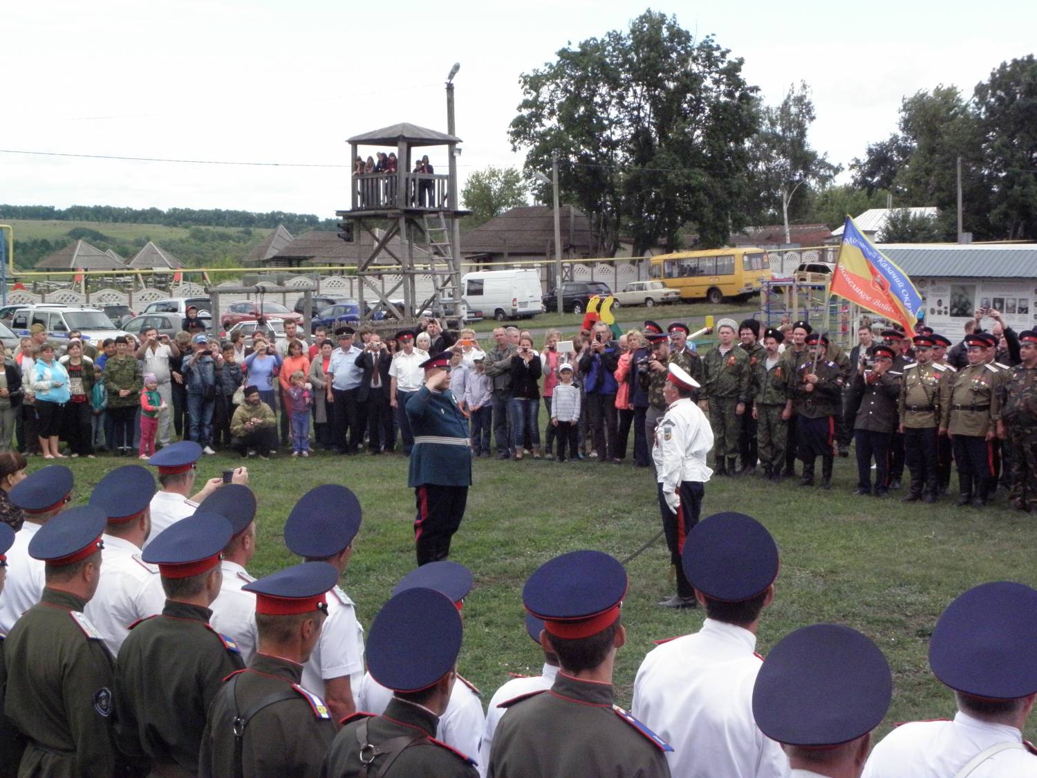 Погода в станице атаманской павловского